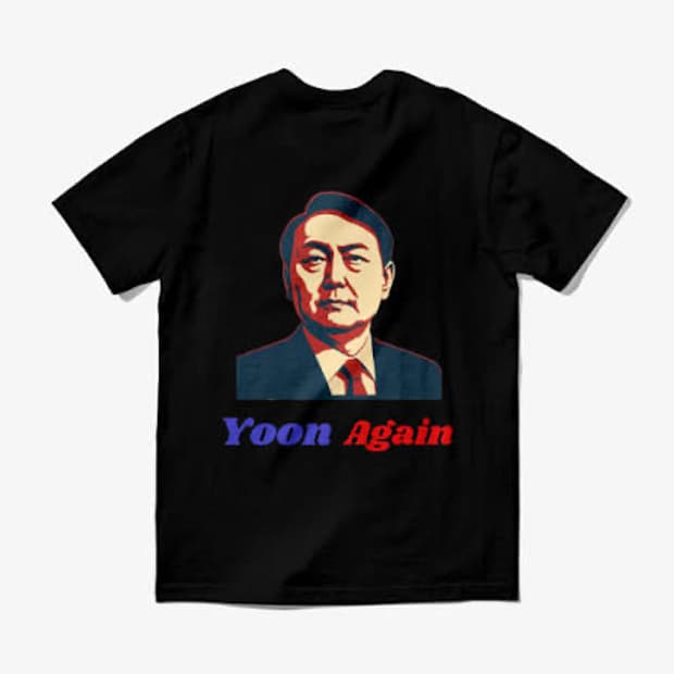 윤 어게인