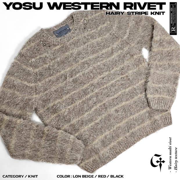 Yosu 웨스턴리벳 헤어리 스트라이프 니트 (beige)
