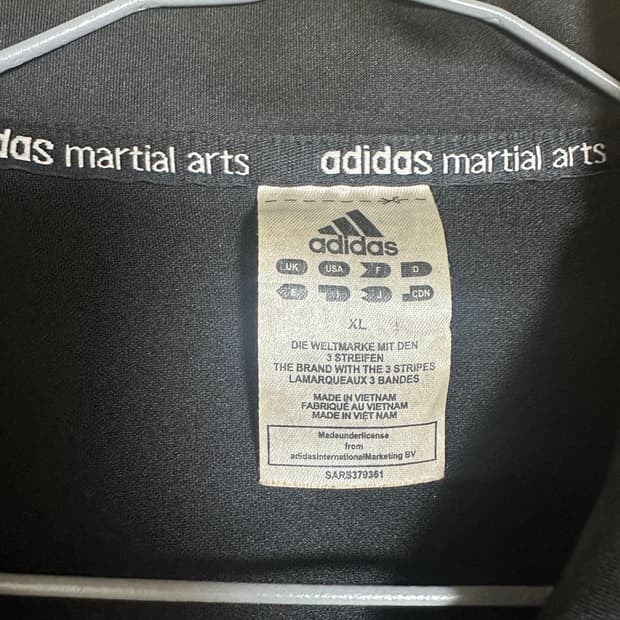 검정색 아디다스 져지