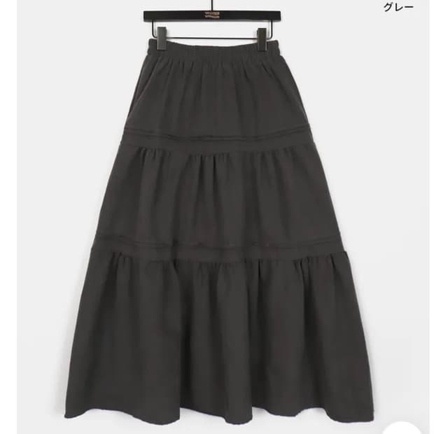 차콜 스웨이드 모리캉캉 롱 스커트