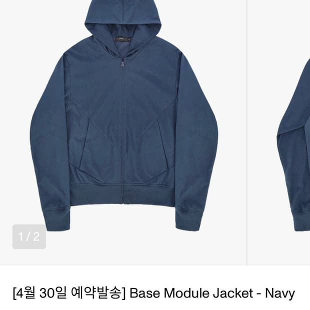 [머신 신테시스 콜렉티브] 네이비 2사이즈