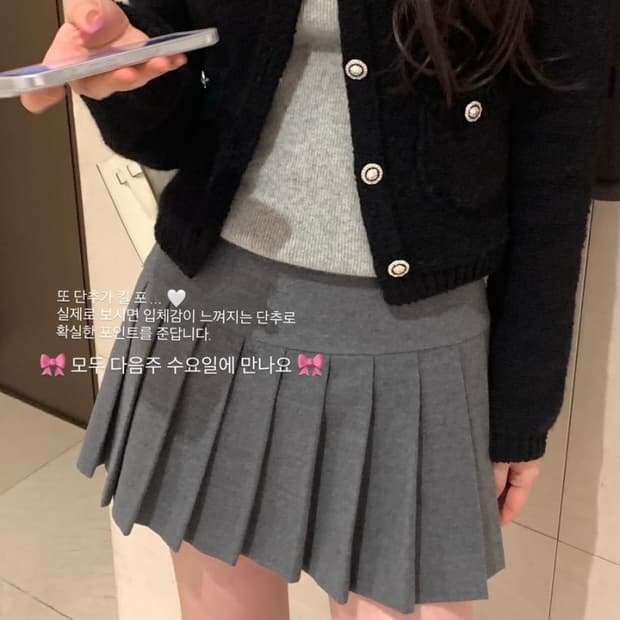 르플레인 마가렛 플리츠 스커트 새상품