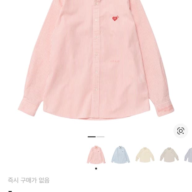 휴먼메이드 스트라이프 BD 셔츠 L