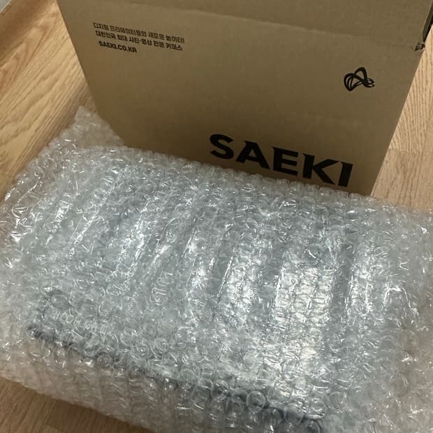 Ricoh 리코 gr3x 미개봉 새상품