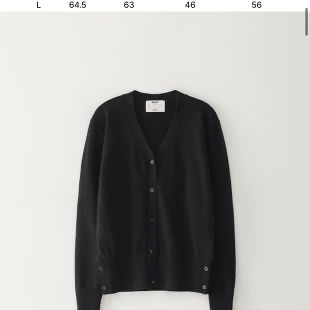 블루썬플라워 블룸 램스 울 가디건 블랙 M