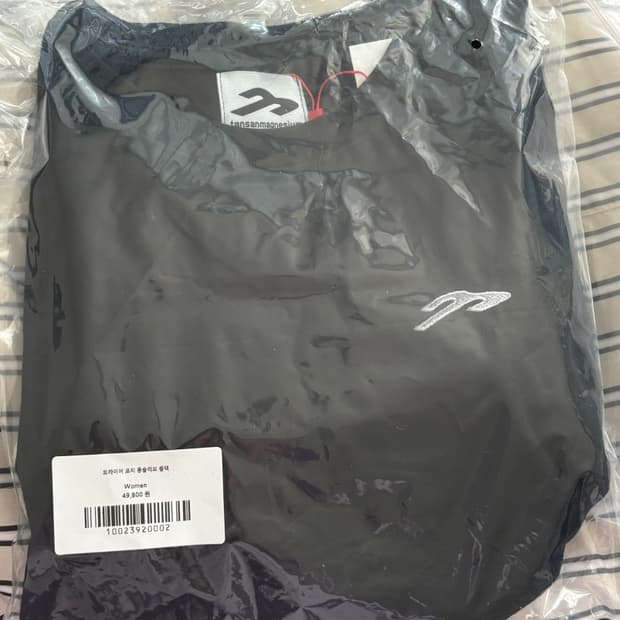 탄산마그네슘 드라이어 프리 롱슬리브 블랙