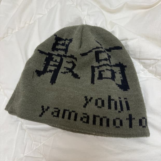 요지야마모토X슈프림 비니