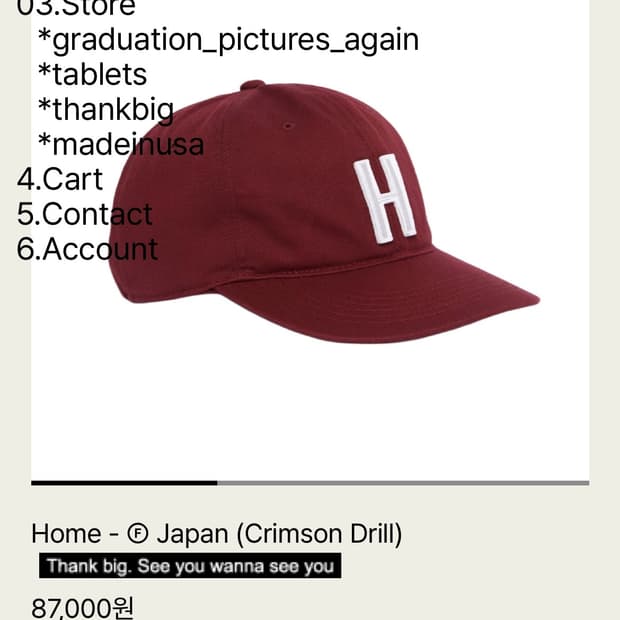 테프스토어 Home - Ⓕ Japan (Crimson Drill) L