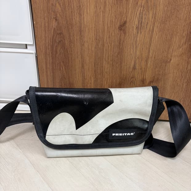 프라이탁 하파오 하이파이브오