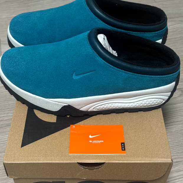 나이키 ACG 루퍼스 지오드 틸 280