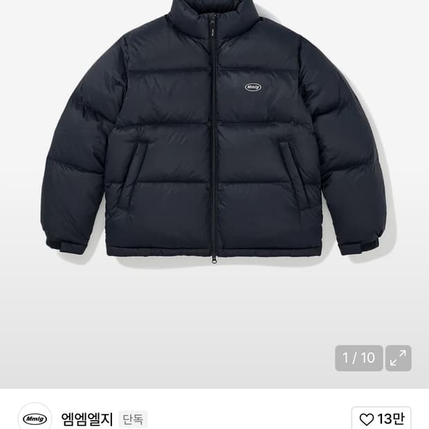 Mmlg 트래블 다운 네이비 패딩 L
