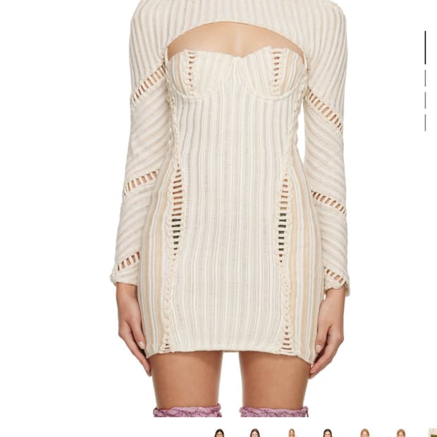 이사볼더 볼레로 판매합니다