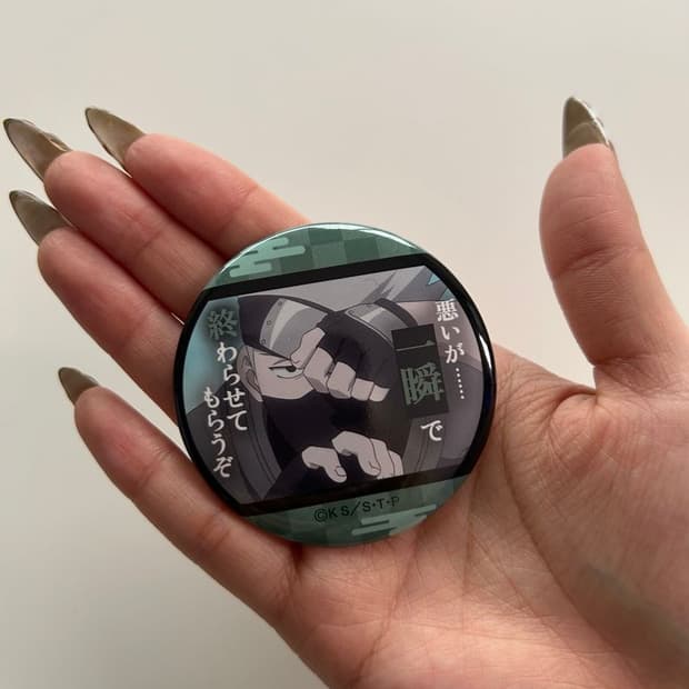 CAN BADGE 나루토는 배지를 달 수 있습니다