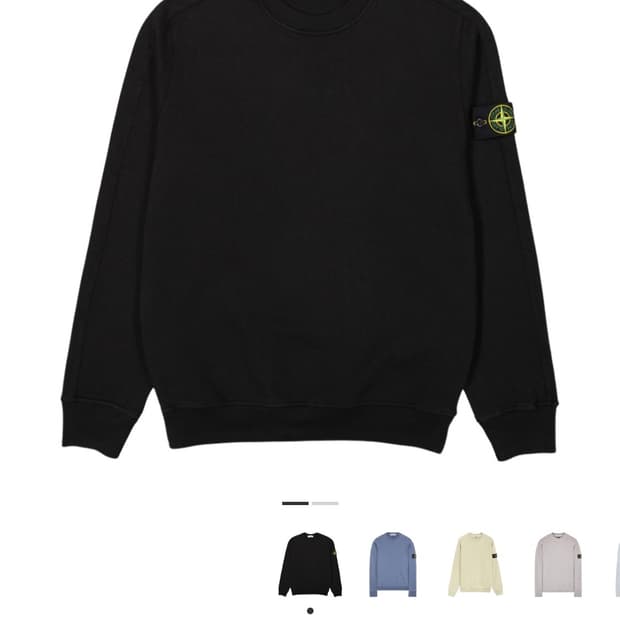 스톤아일랜드 맨투맨 L 4회착