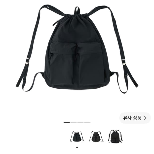 폴리테루 2pk 드로우 백 검정