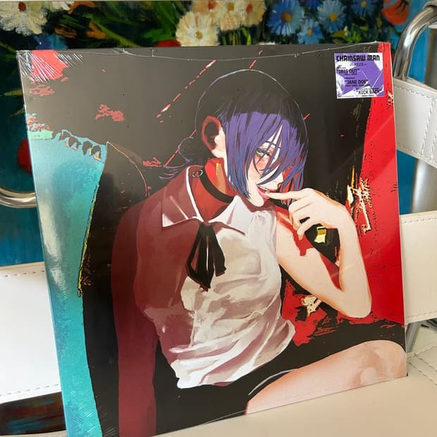 REZE IRIS OUT LP 레제 아이리스 아웃