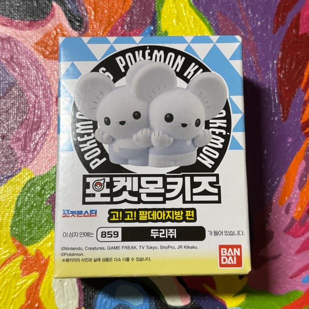 미개봉) 포켓몬키즈 두리쥐 포켓몬 피규어 미니어처 인테리어 소품
