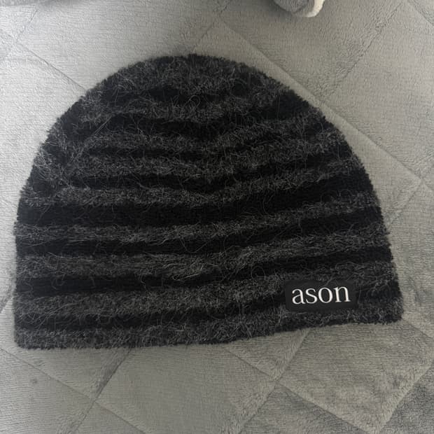 애즈온 블랙 비니