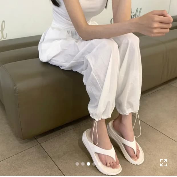 화이트 조거팬츠