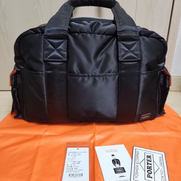 요시다포터 탱커 더플백 보스턴백 라지