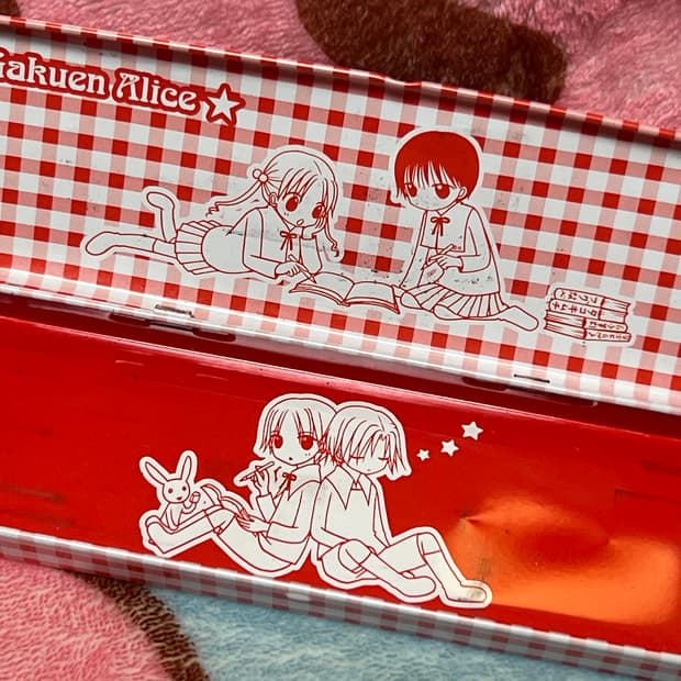 [고전 문구] 학원 앨리스 철필통 