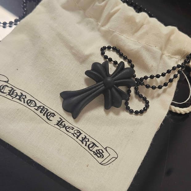 Chrome hearts black silicone necklace
