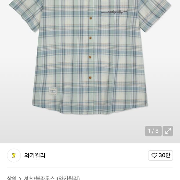 와키윌리 셔츠 우먼스 체크 반팔 셔츠 민트