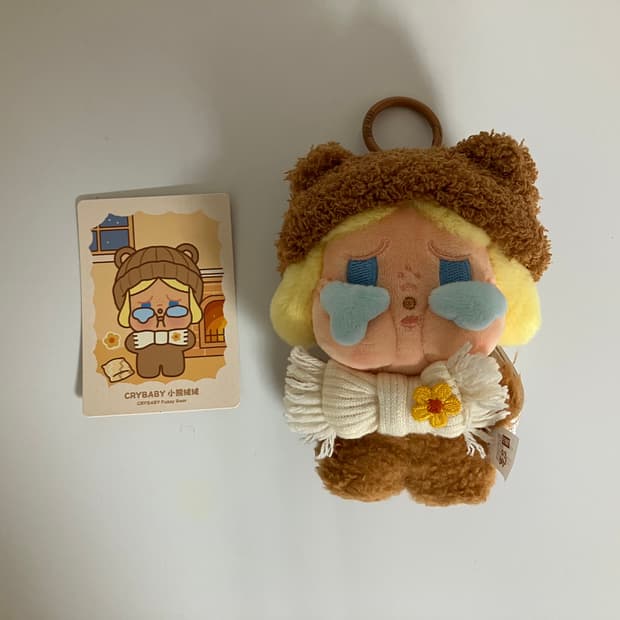 팝마트 팝빈 플러피 & 코지 시리즈 (복슬복슬 곰돌이)