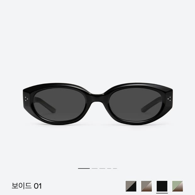젠틀몬스터 보이드01