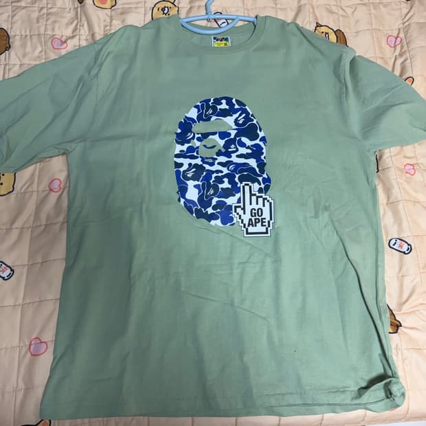 베이프 3xl