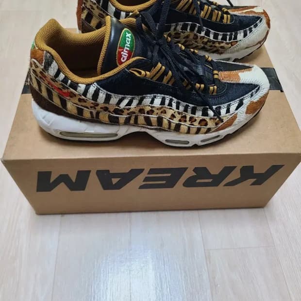 나이키 에어맥스95 아트모스(레오파드) 270