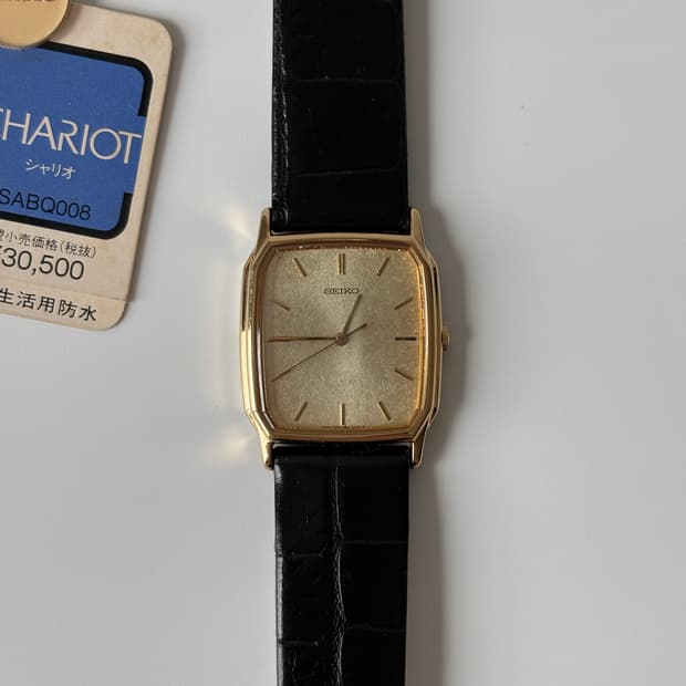 1980s Goldflake Dial Gold Tank Quartz