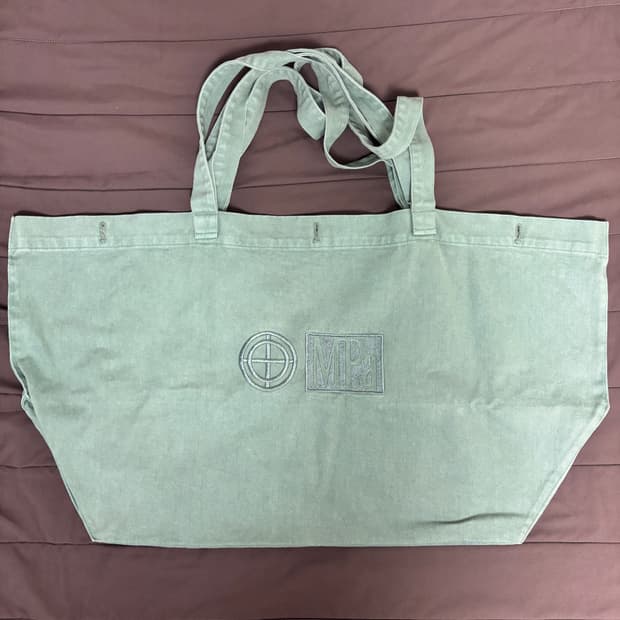 플라스틱프로덕트 mpa big bag emerald
