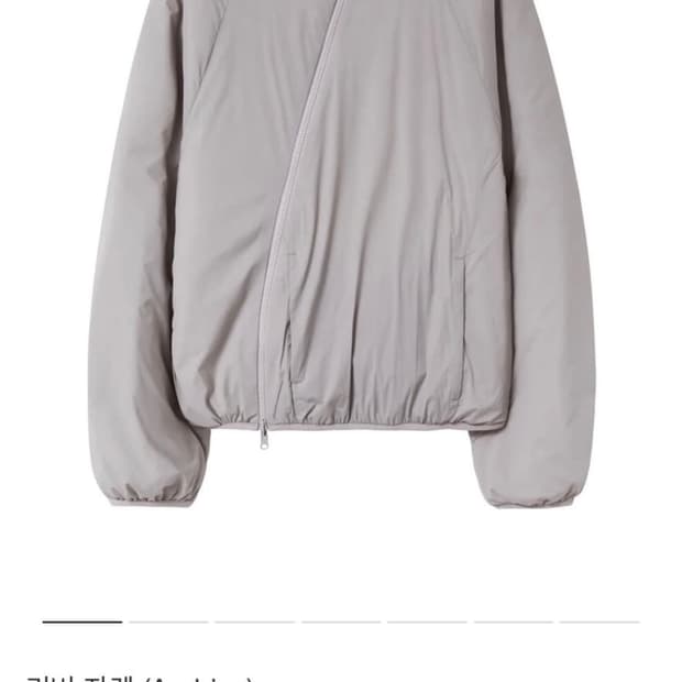 포스트아카이브팩션(PAF) 리버자켓 웜그레이(M)