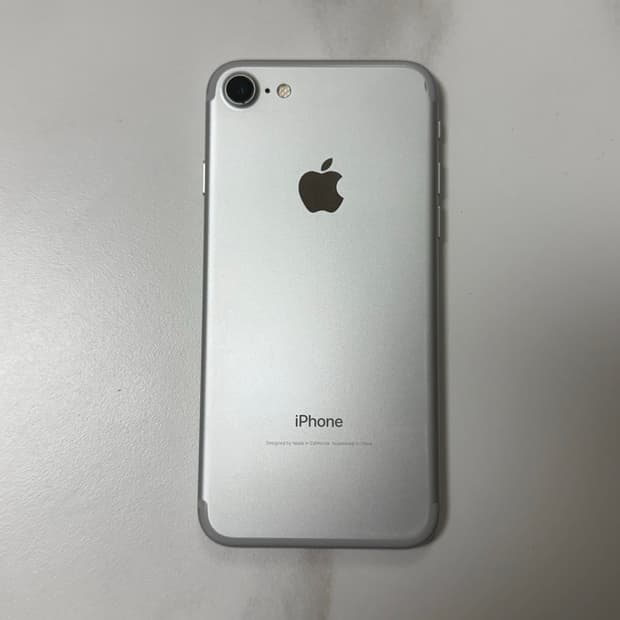 [국내정발] 아이폰7 실버 256GB