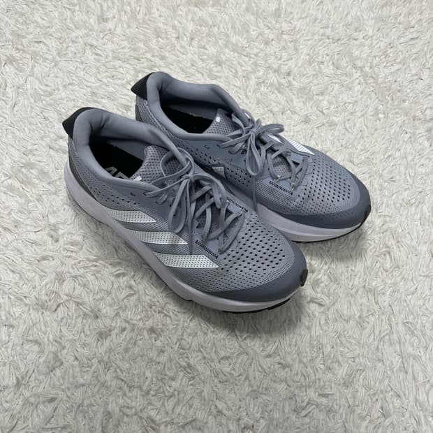 Adidas grey running shoes