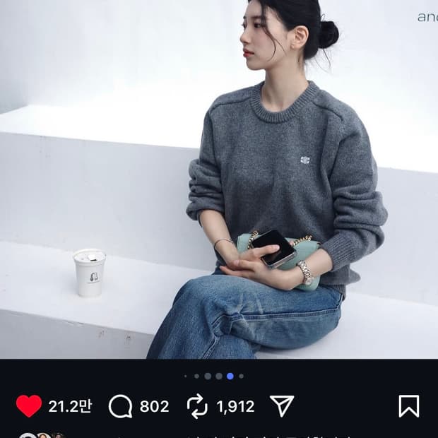 셀린 셀린느 니트 그레이 M size