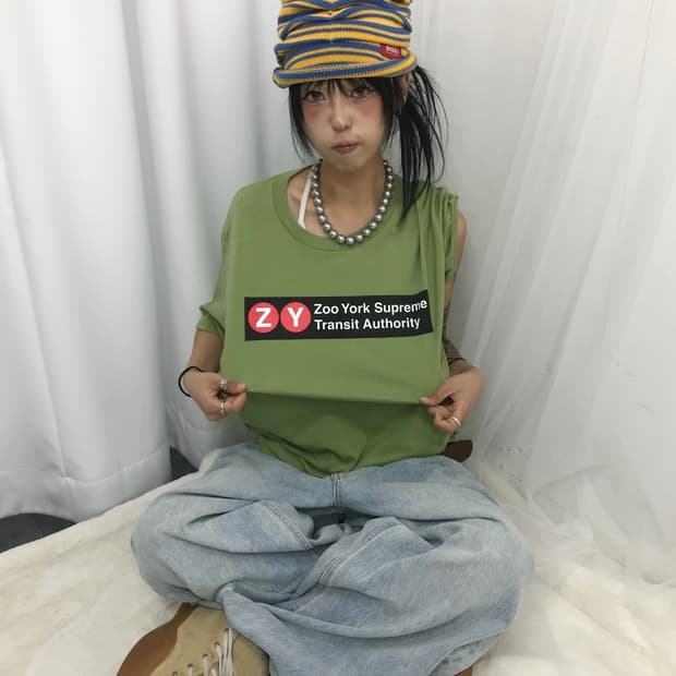 슈프림 X 주욕 트래짓 티셔츠 모스 - 25Ss