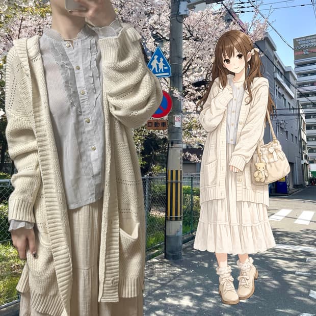 택포 3개 세트 모리걸 하구미 아이보리 3개 일괄