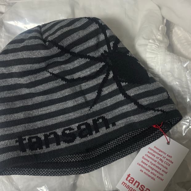 탄산마그네숨비니