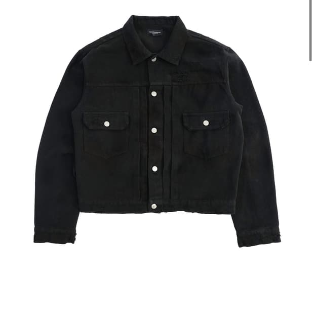 파아카이브 파프롬왓 트러커 2사이즈