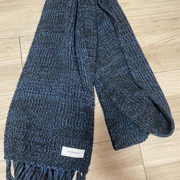 애프터프레이 머플러