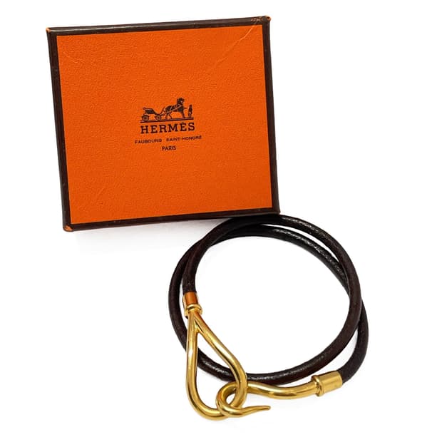 에르메스 (Hermes)