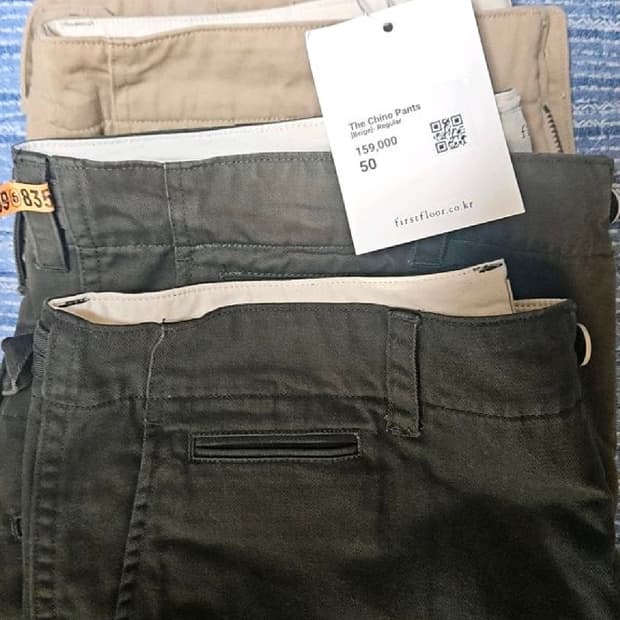 퍼스트플로어 치노팬츠 베이지/정글/차콜브라운 50레귤러