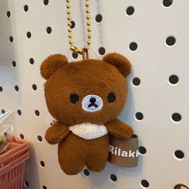 (San-X) 리락쿠마 코구마 미니 키링