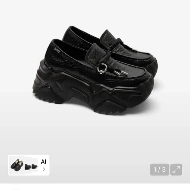 와이이이엘 플랫폼 로퍼 PLATFORM LOAFER 230
