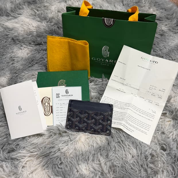 고야드 생쉴피스 네이비 카드지갑 풀구성