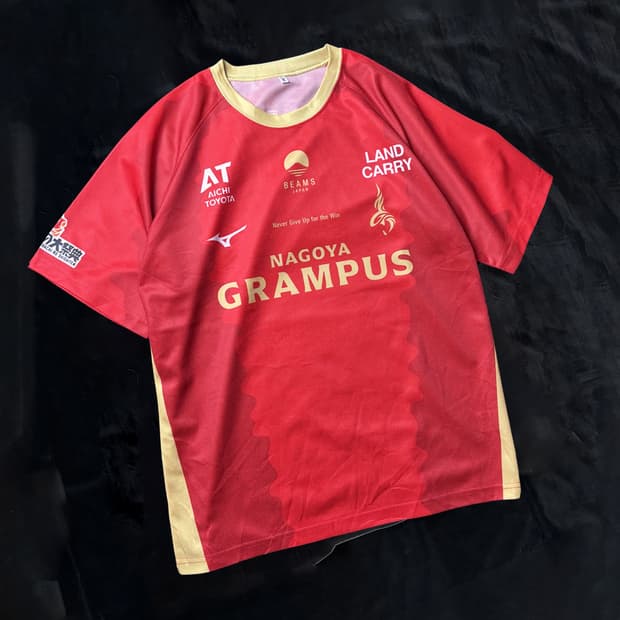 미즈노 빔즈 재팬  나고야 그램퍼스 유니폼