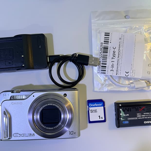 카시오 엑슬림 h15 실버 빈티지 디카