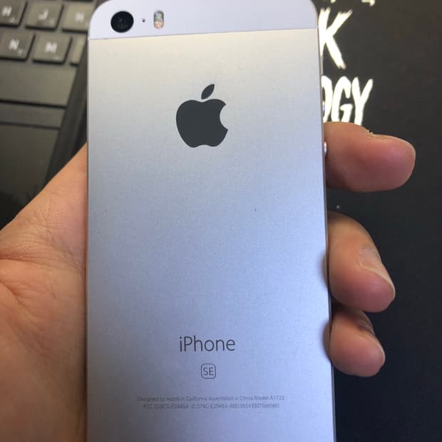 아이폰 se1 16 배터리 성능 100